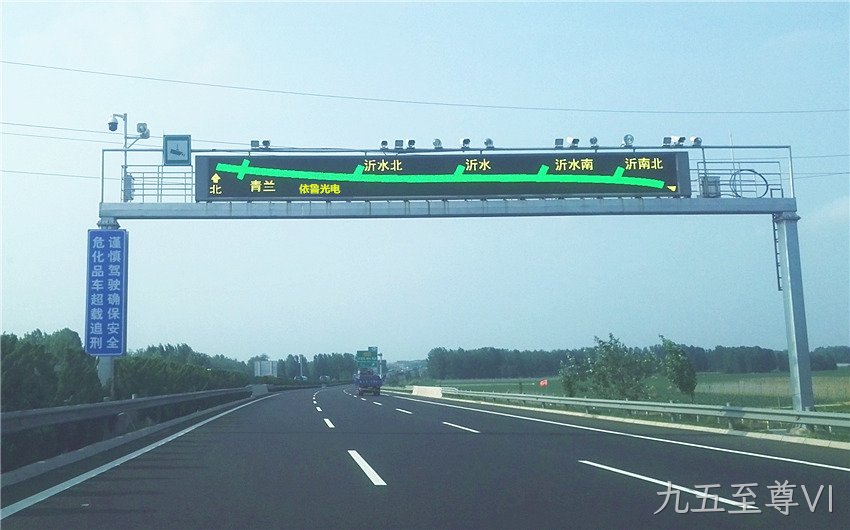 高速公路可变信息情报板_高速公路可变情报板_高速公路LED显示屏