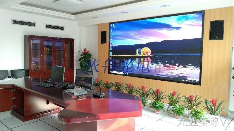 智能显示屏