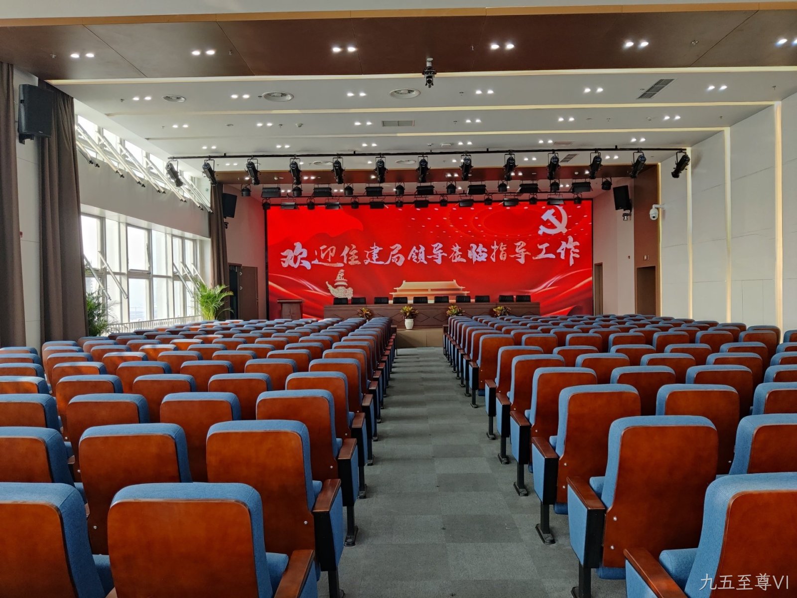 山东展厅led显示屏案例基金谷