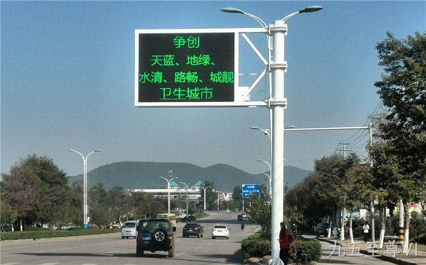 交通诱导屏杆_横臂式结构装置_LED诱导屏钢结构