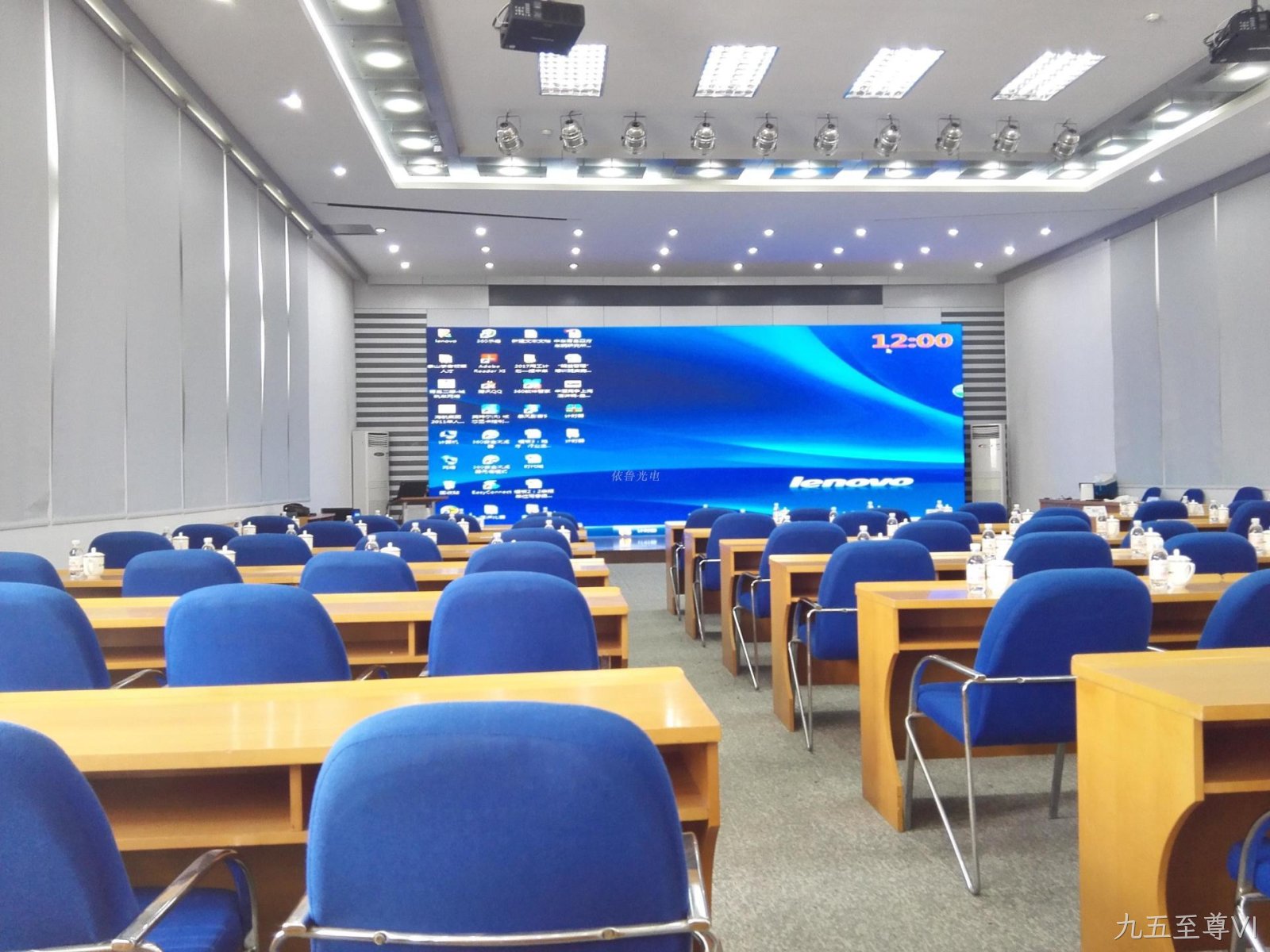 金昌LED显示屏案例|四方车辆研究所高清显示