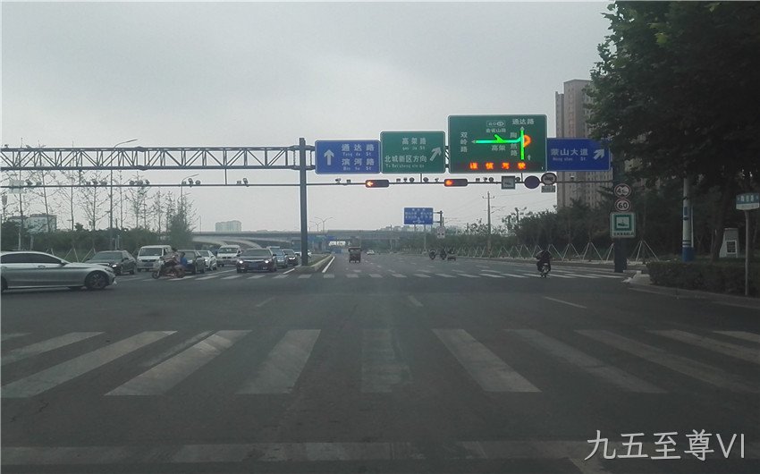 指示拥堵的诱导屏