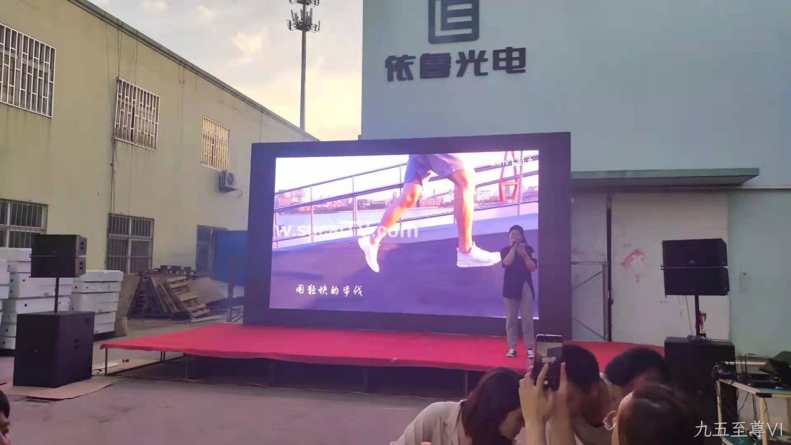 唱歌