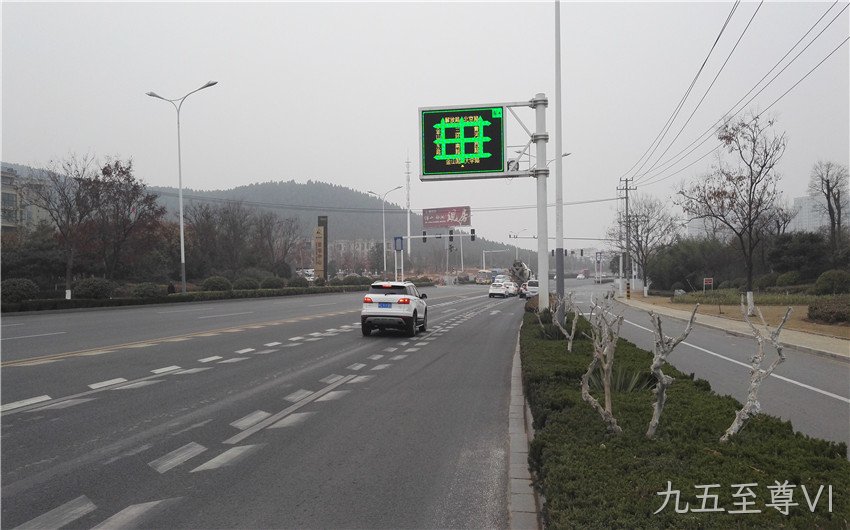 智能交通诱导屏系列产品