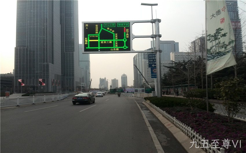 诱导屏来了