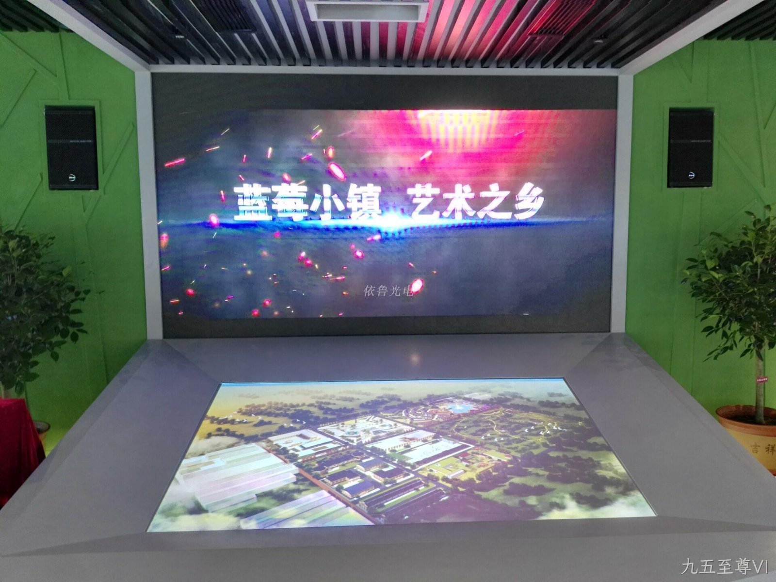 西海岸农产品交易中心
