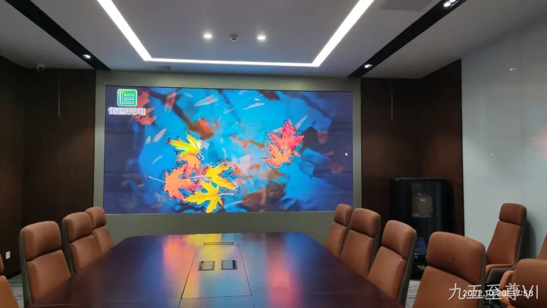 金昌会议室led显示屏