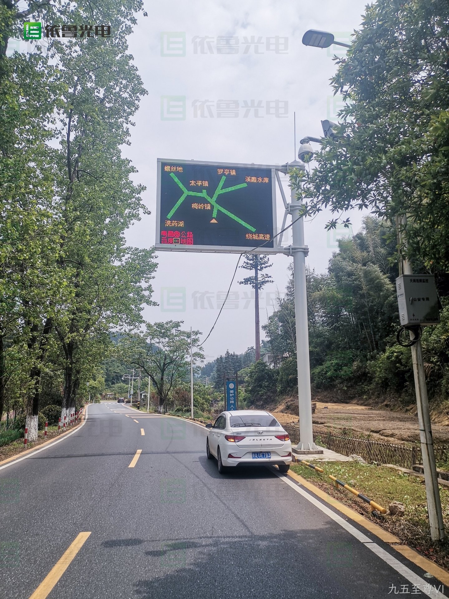 什么是智能交通系统？它是怎样运作的？---甘肃金昌九五至尊VI