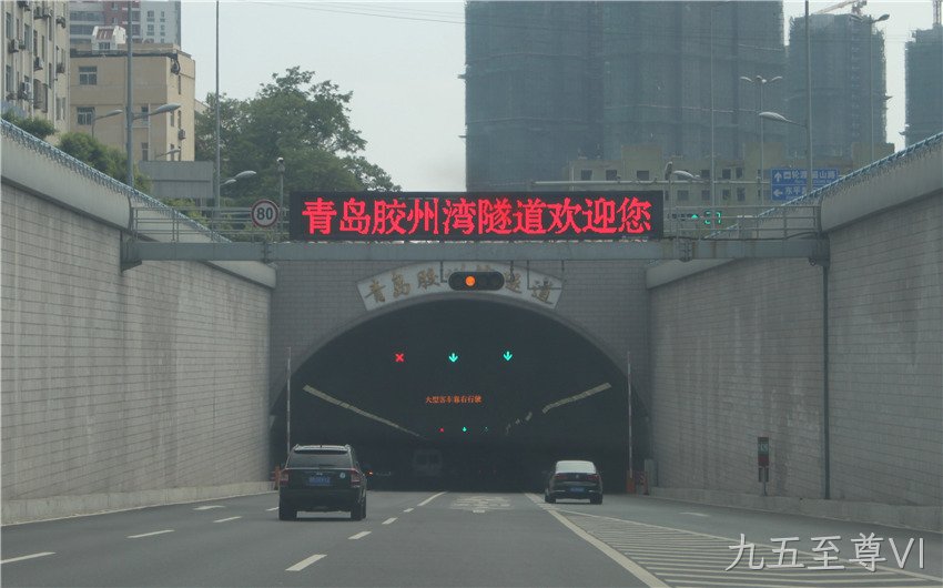 隧道光电指示标志