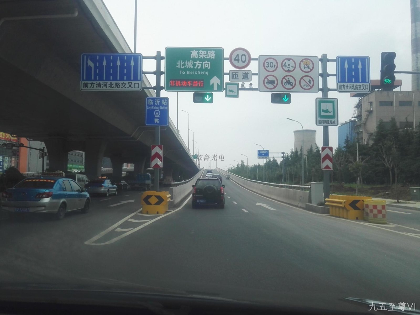 高速可变情报板