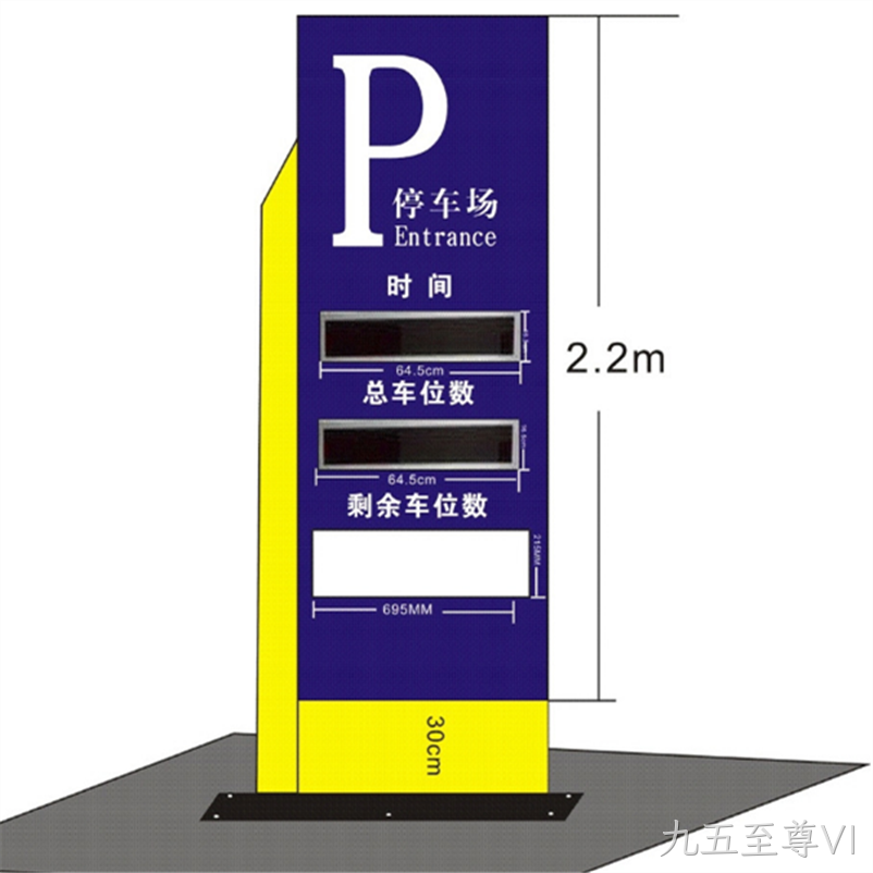 设计