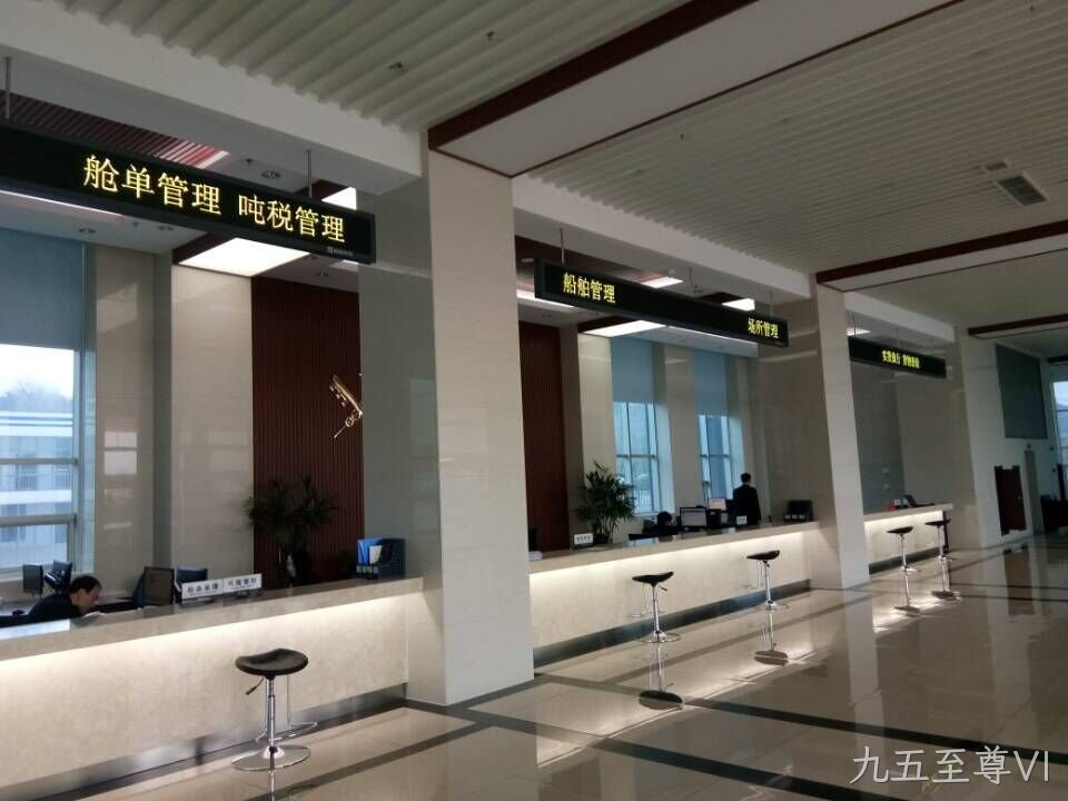 LED显示屏叫号系统