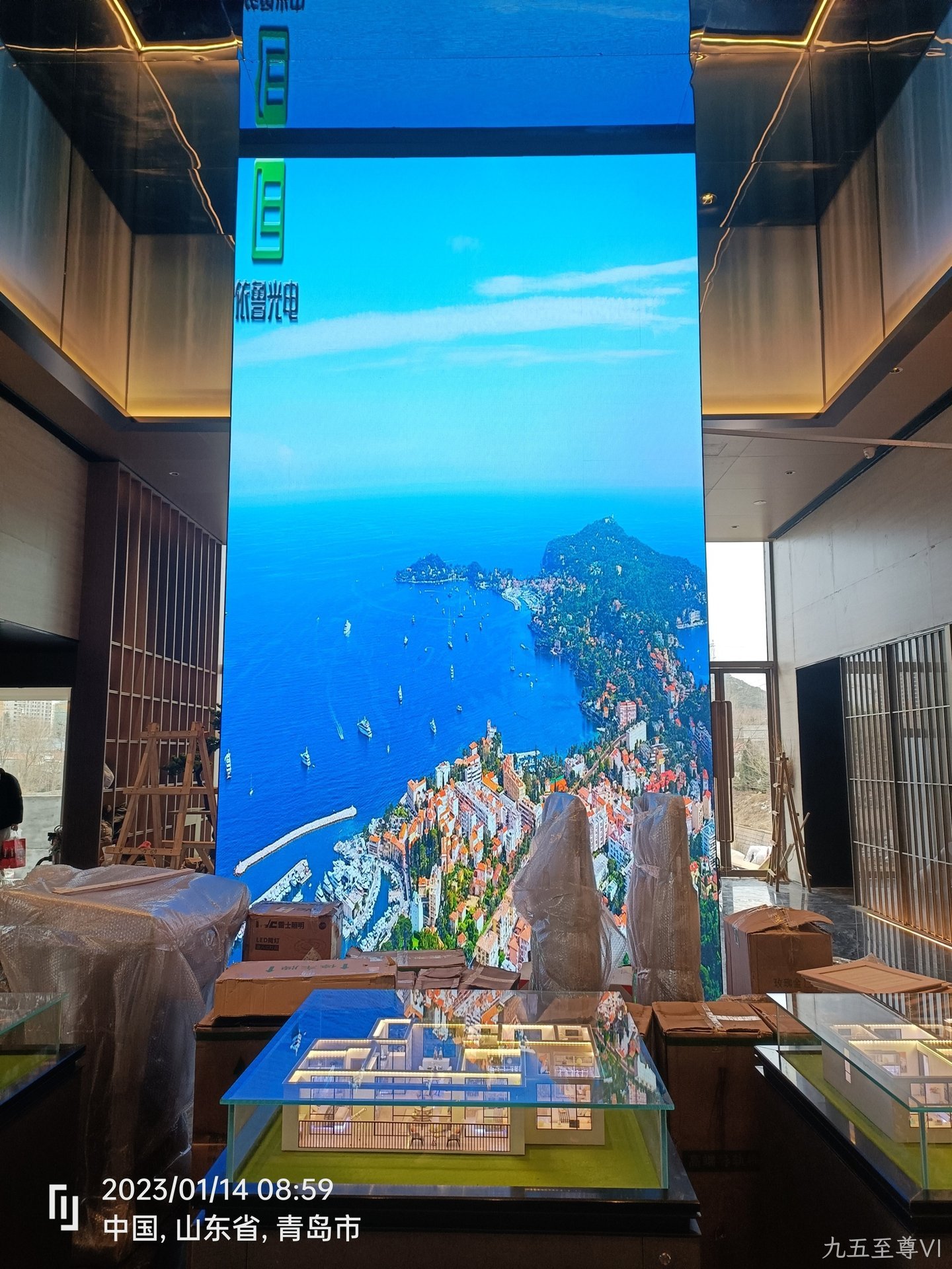 COB显示屏