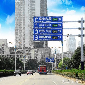 三级停车诱导屏系统中的一级