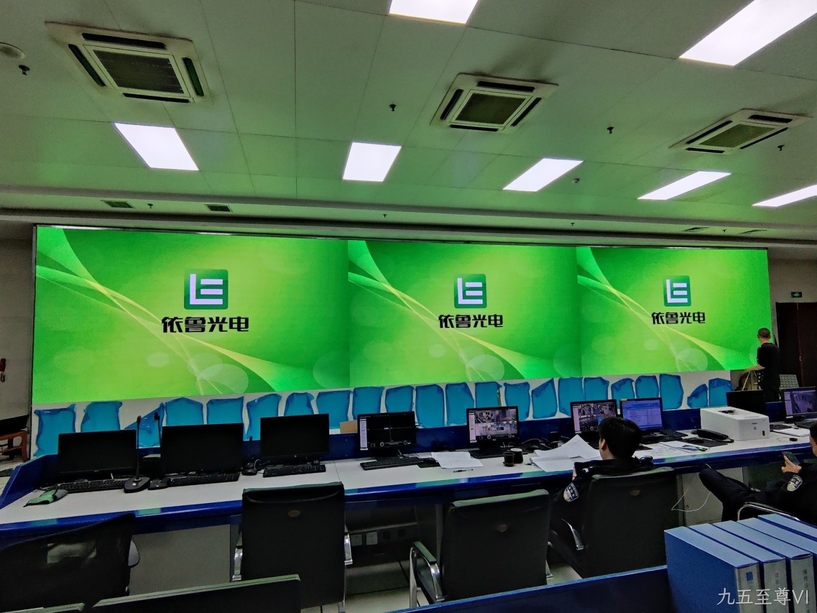 金昌指挥中心建设