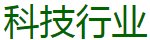 智能会议室，会议新选择