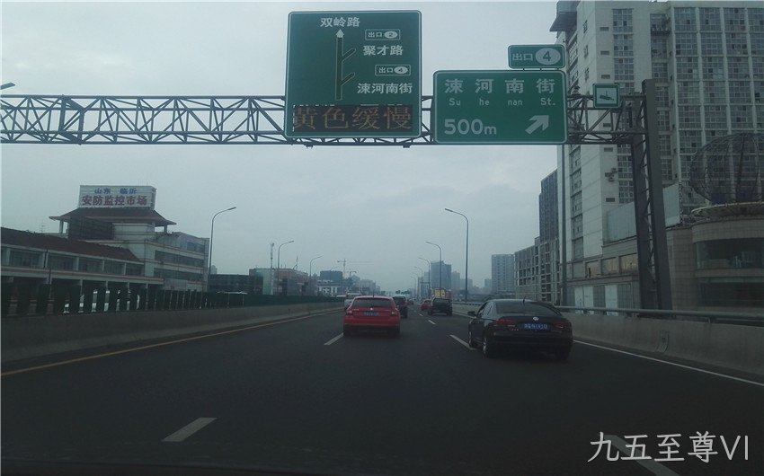 城市道路可变信息情报板