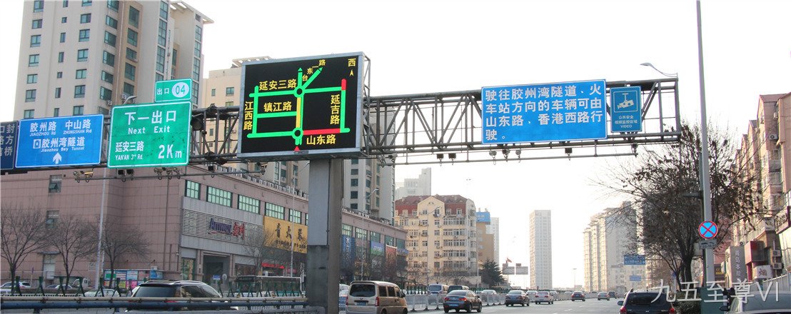 城市交通诱导屏在金昌的街道上的应用