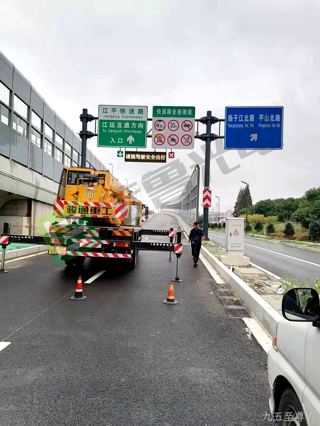 城市诱导屏