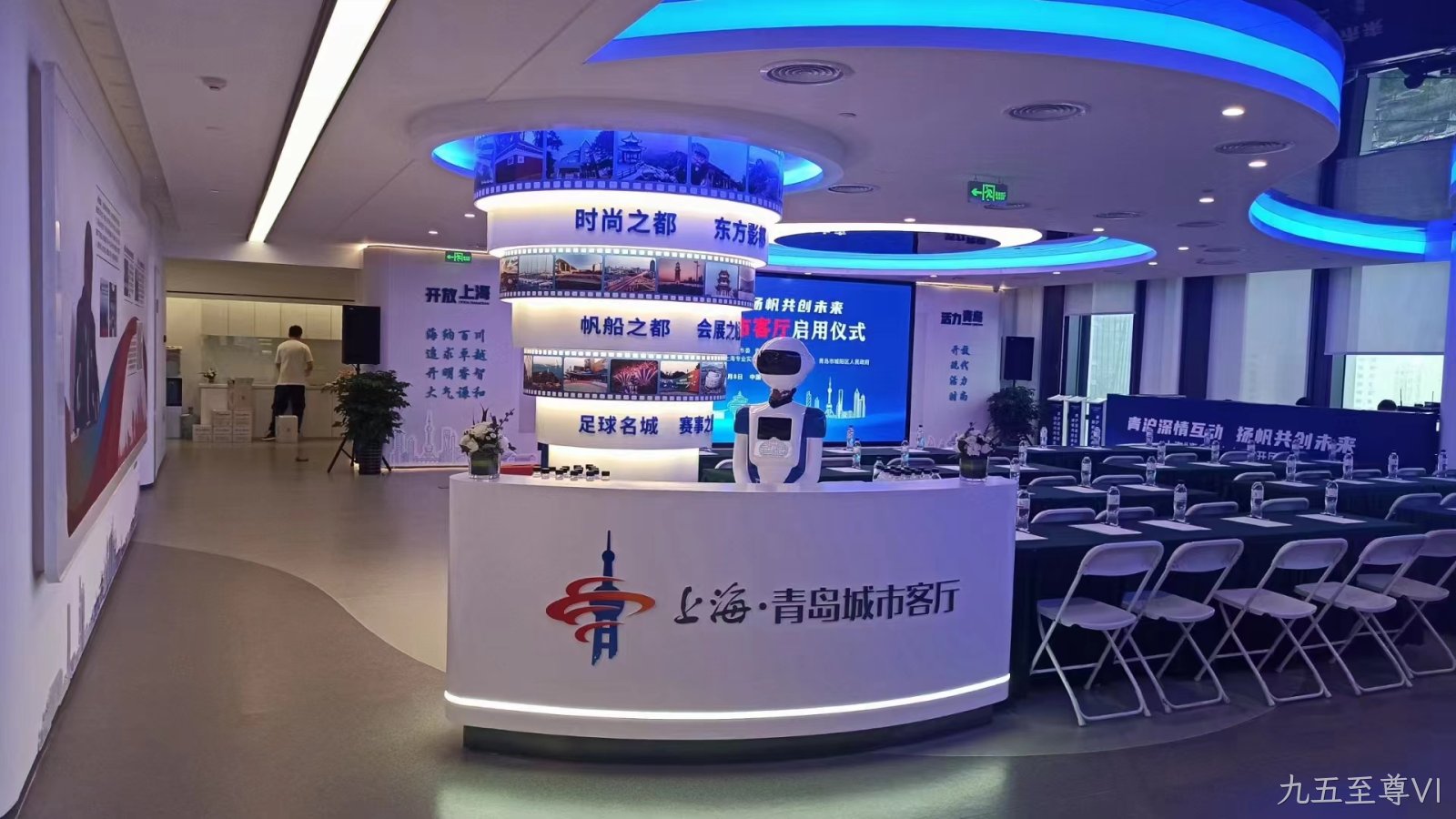 上海市金昌客厅展厅案例