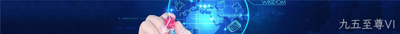F型可变信息情报板