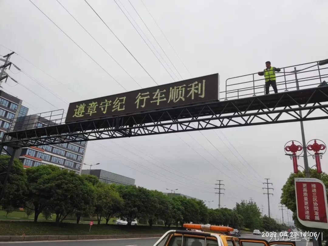 诱导屏项目