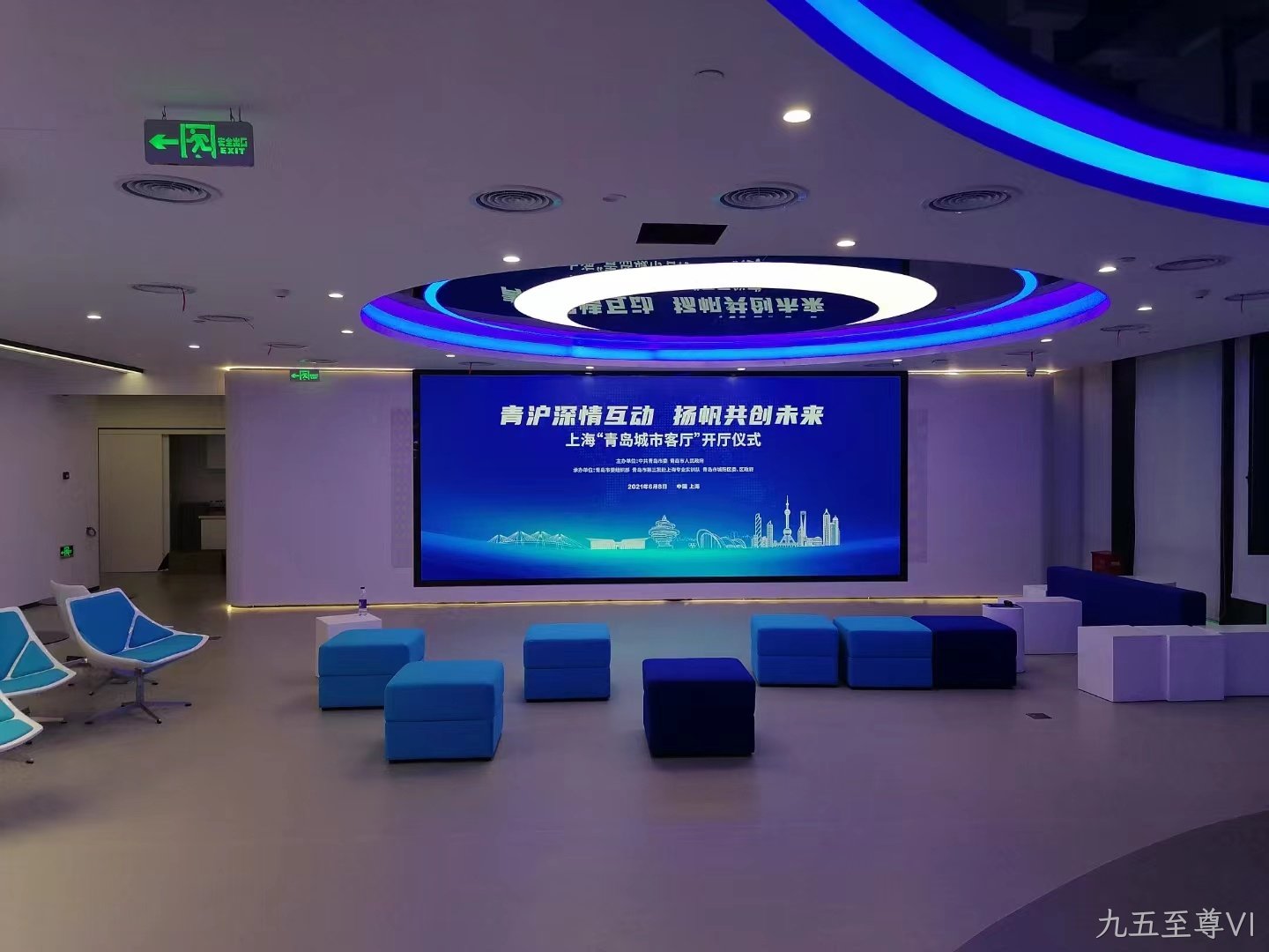 金昌展厅led显示屏