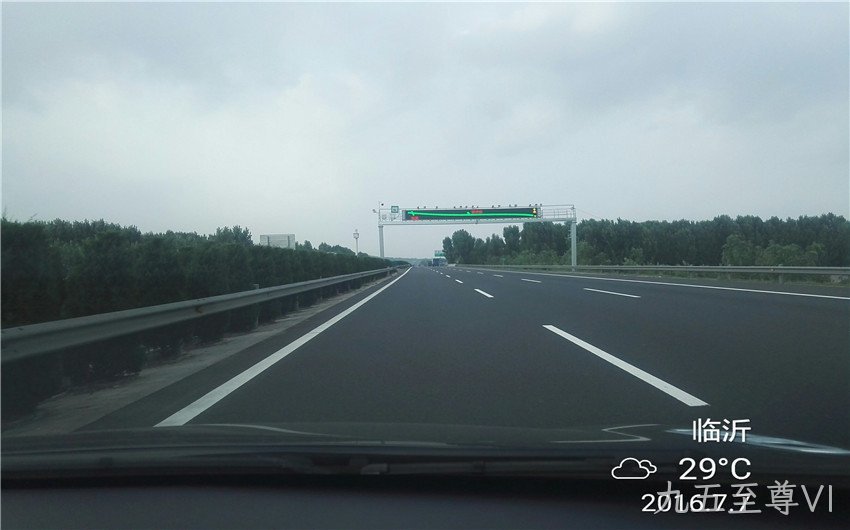 交通诱导屏对道路安全的影响