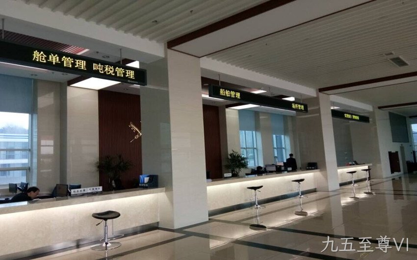 海关办公电子派单LED显示屏系统