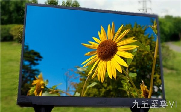 户外P4全彩LED显示屏_金昌户外LED全彩P4