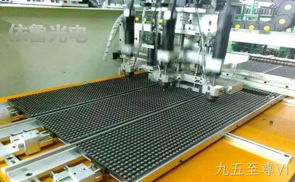 户外P6全彩LED显示屏生产线