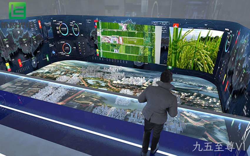 沉浸式LED显示屏_四维LED显示屏