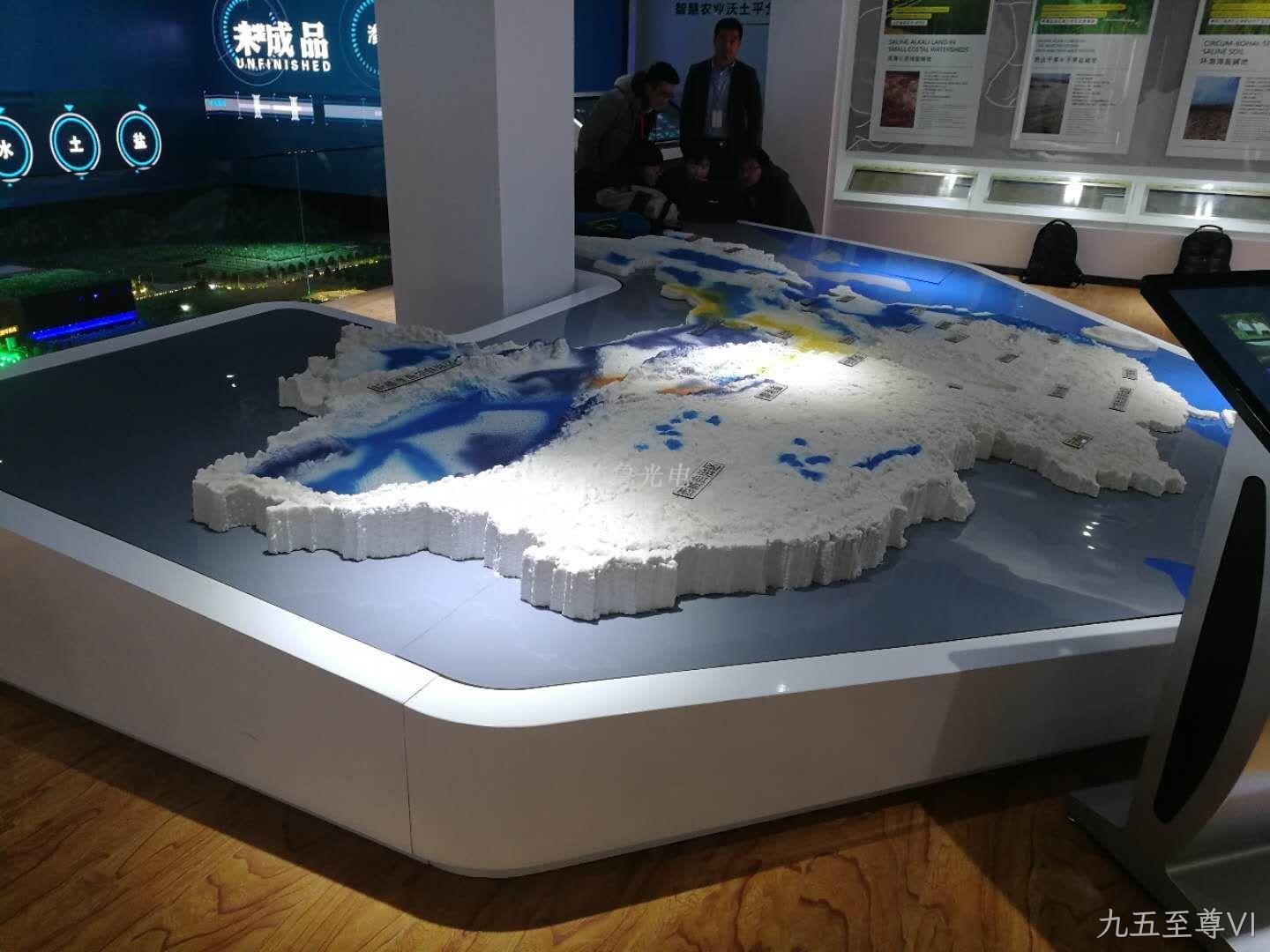金昌LED显示屏案例展示