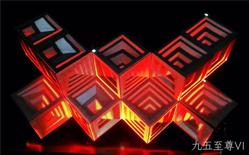 LED异形屏_LED显示屏
