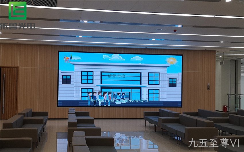 城阳市民中心