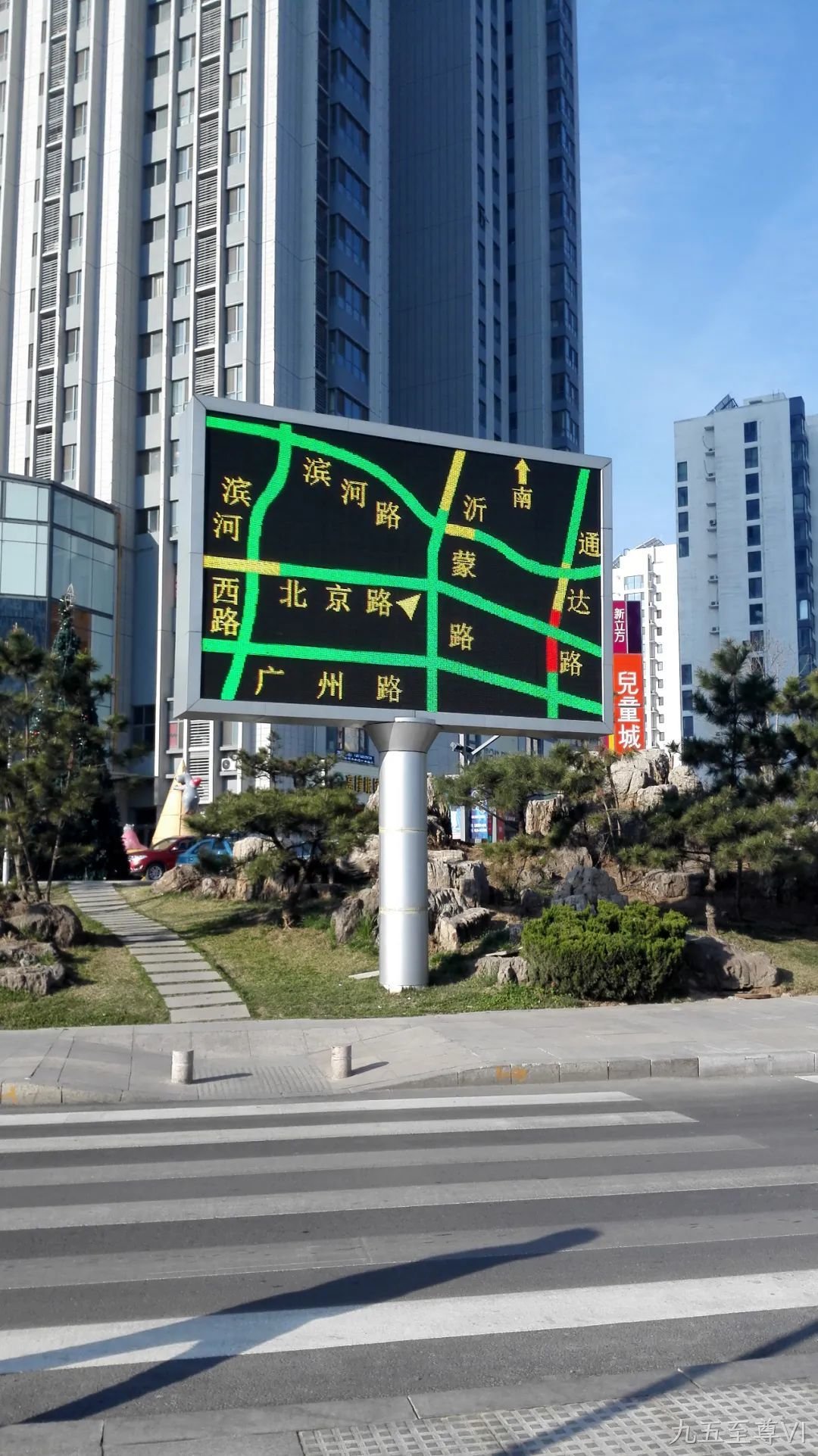 诱导屏企业