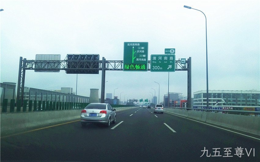 智能交通诱导屏对未来建设智慧城市为何如此重要？
