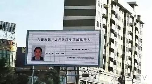 户外LED显示屏的华丽转变