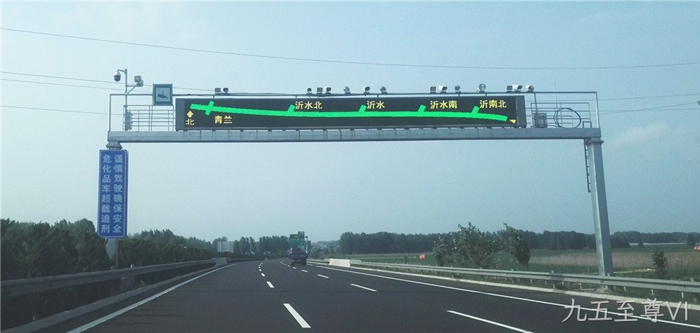 高速路实拍