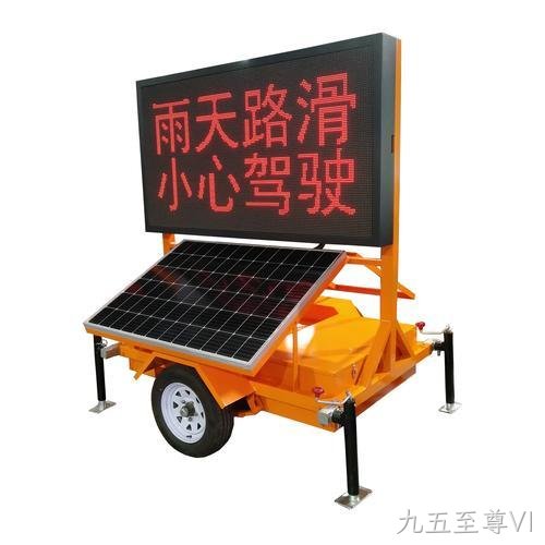 常规产品