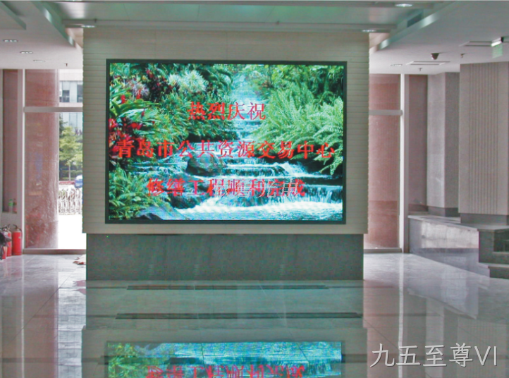 金昌市公共资源交易中心