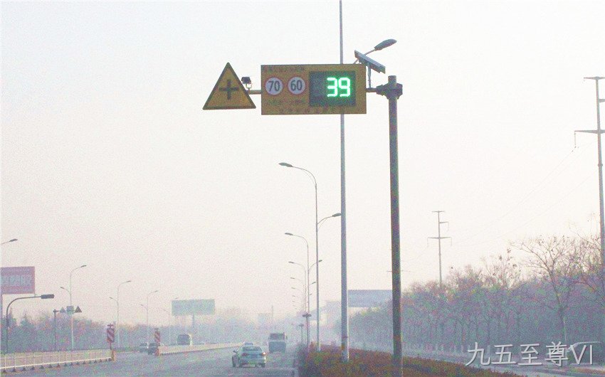 小型测速雷达诱导屏