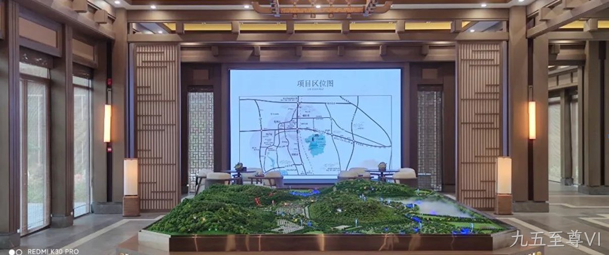 展厅