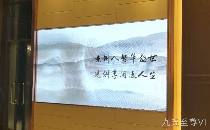 LED显示屏：BINNING的基础知识