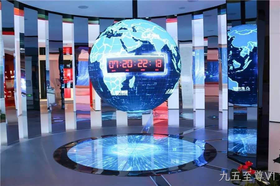 金昌LED显示屏球体屏