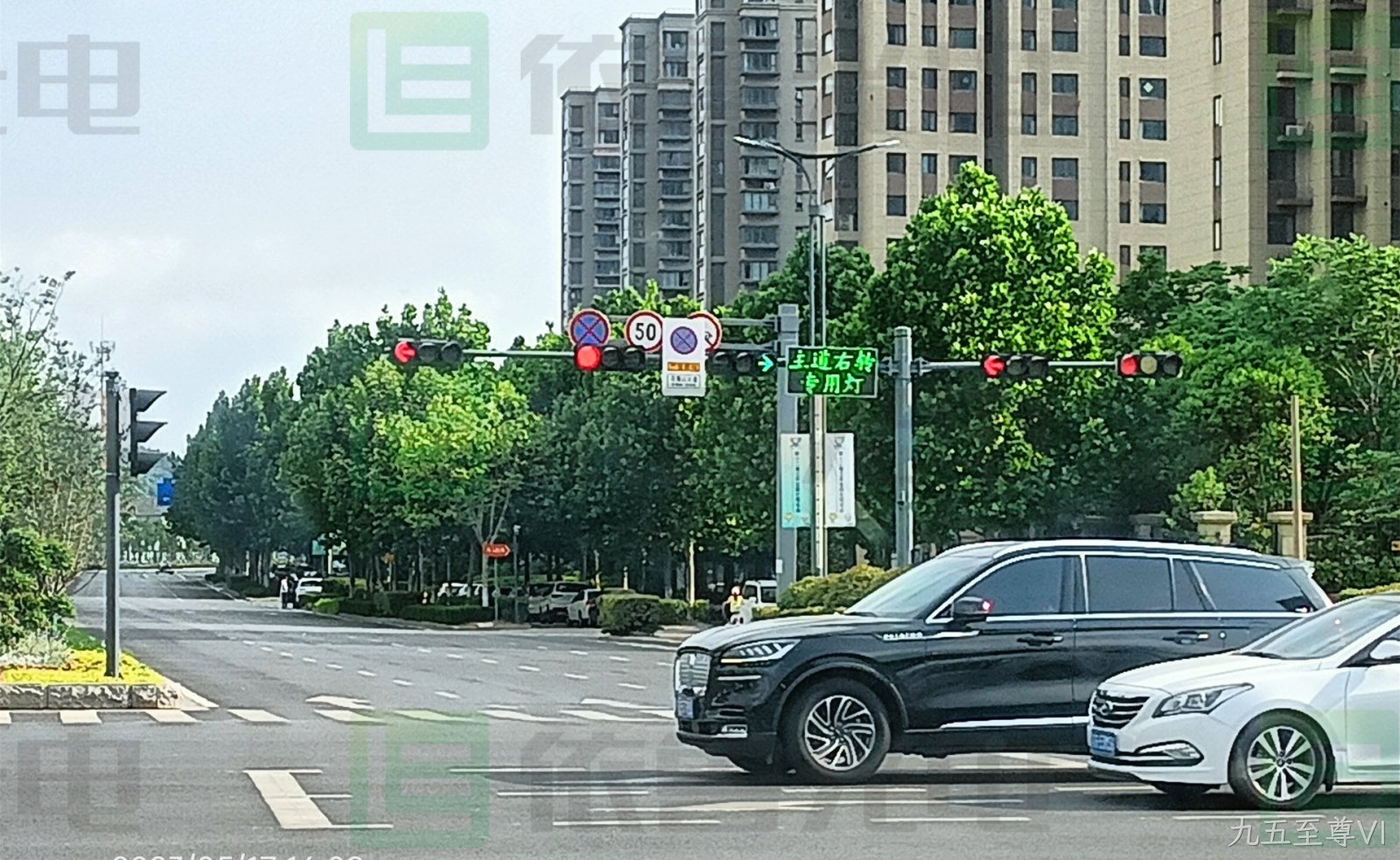 右转专用屏