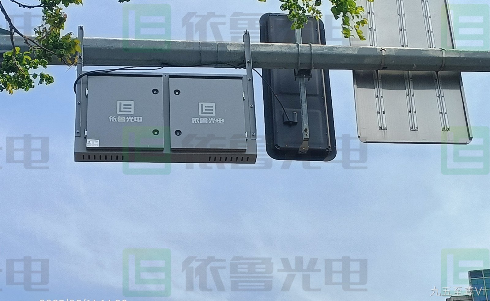 九五至尊VI诱导屏