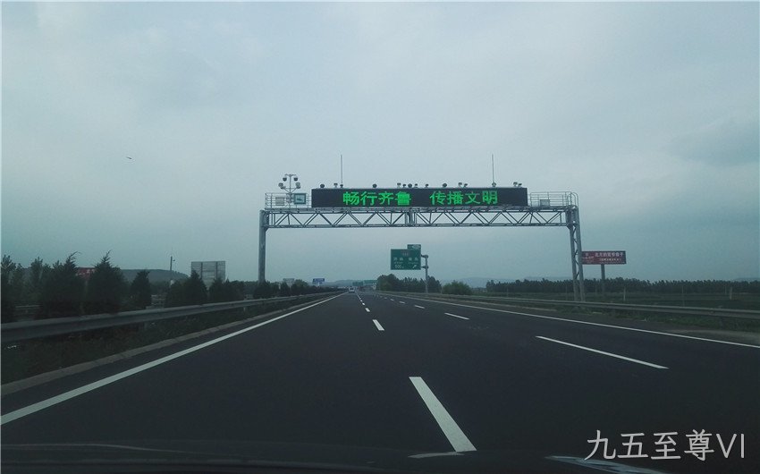 门架式可变信息情报板的指示作用