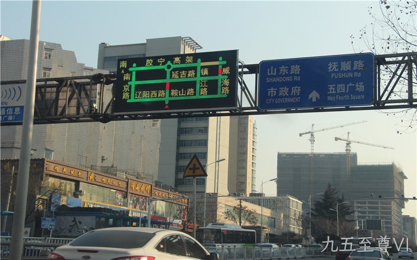 示意图