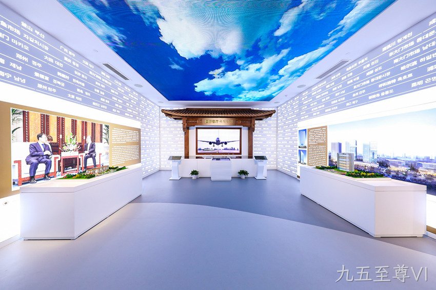 互动式led显示屏